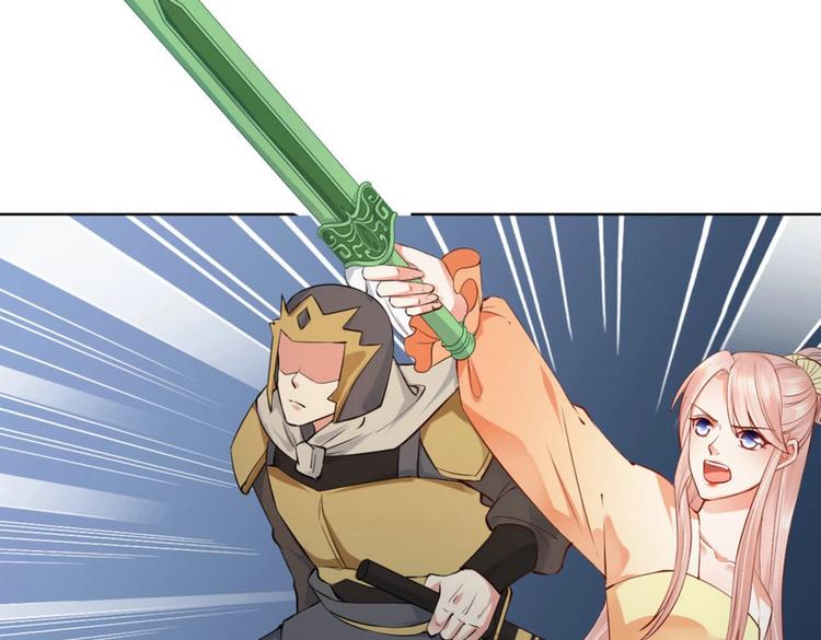 第26集(1/2)-第26话