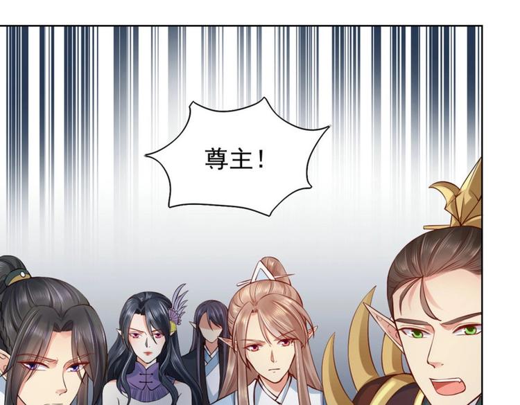 第26集(1/2)-第26话