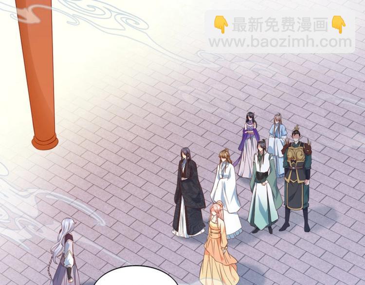 第26集(1/2)-第26话