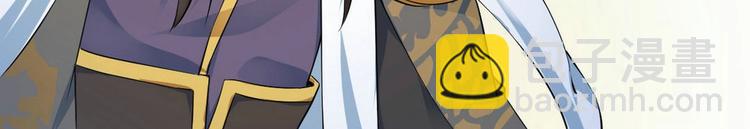 第26集(1/2)-第26话