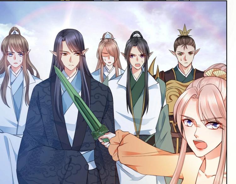 第26集(1/2)-第26话