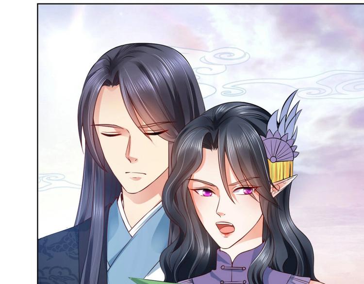 第26集(1/2)-第26话