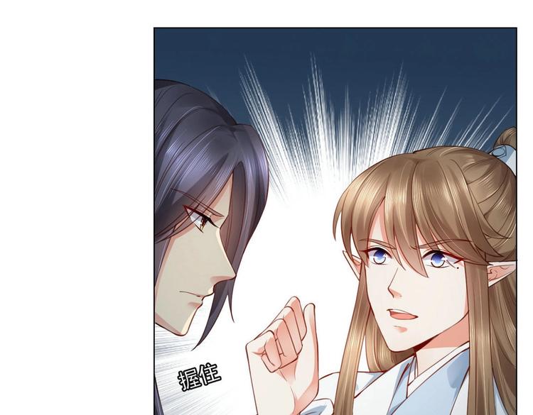 第26集(1/2)-第26话