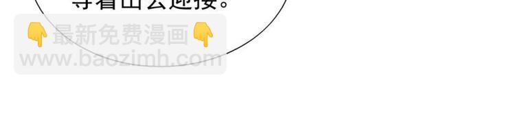 第28集(1/2)-第28话