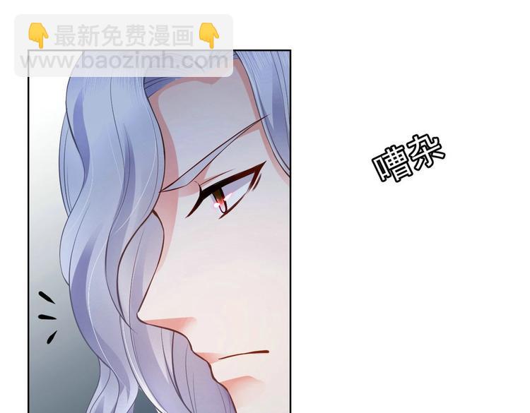 第28集(1/2)-第28话