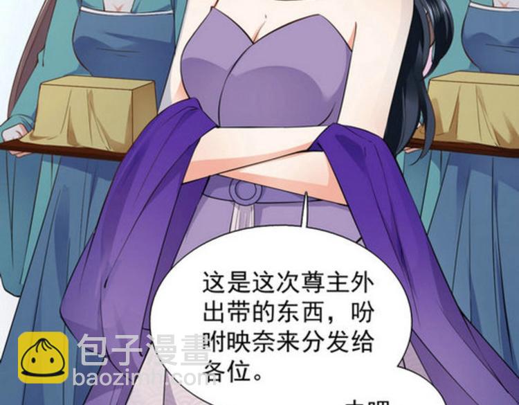 第28集(1/2)-第28话