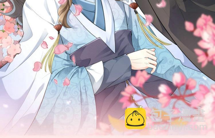 第28集(1/2)-第28话