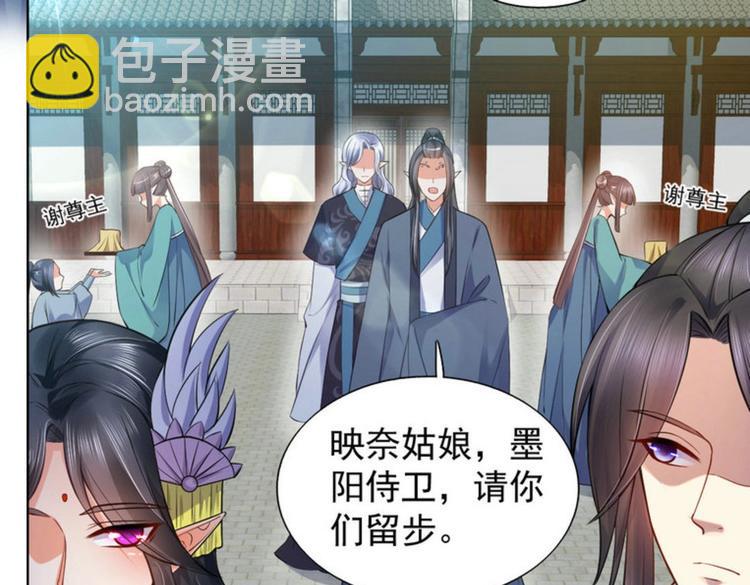 第28集(1/2)-第28话