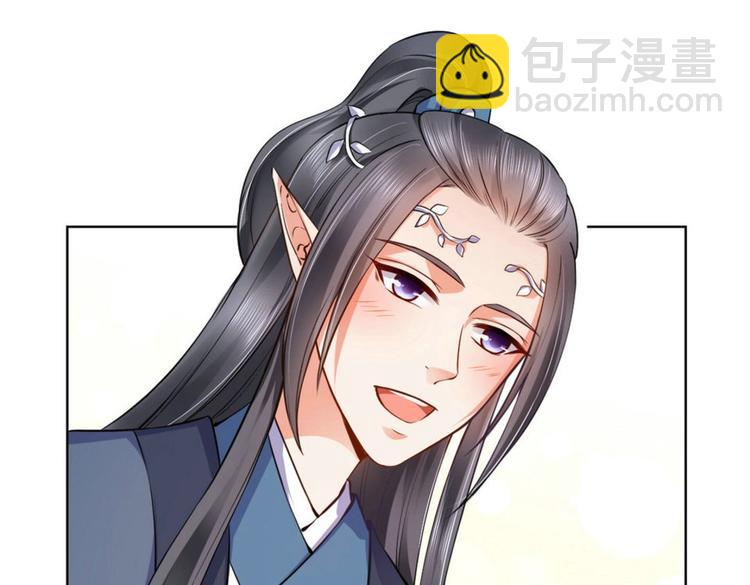 第28集(1/2)-第28话