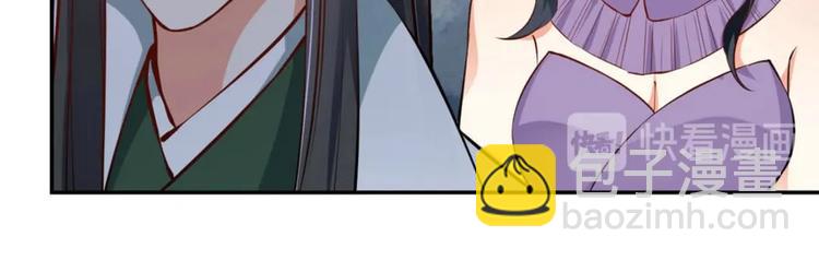 第28集(1/2)-第28话