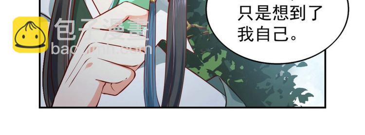 第28集(1/2)-第28话