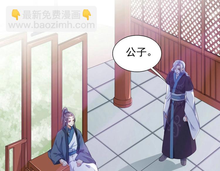 第28集(1/2)-第28话