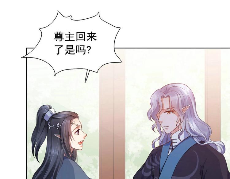 第28集(1/2)-第28话