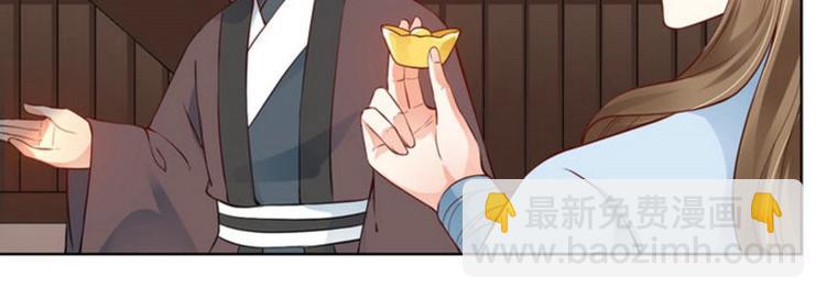 第30集(1/2)-第30话