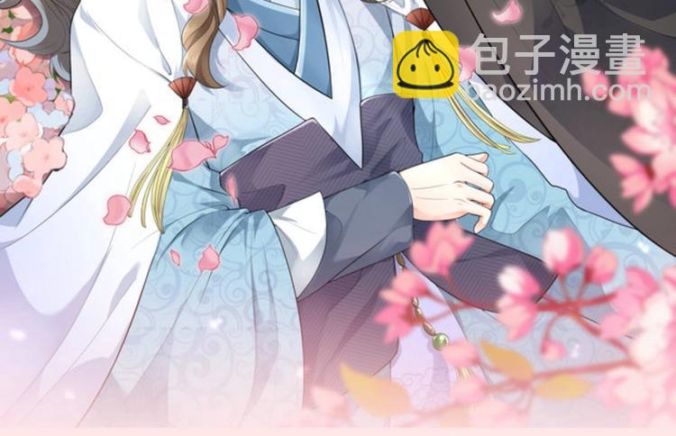 第30集(1/2)-第30话