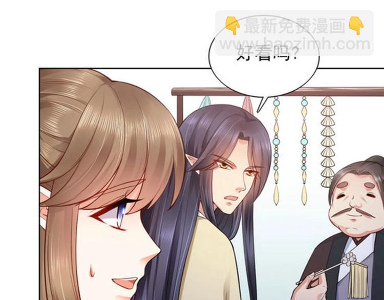 第30集(1/2)-第30话