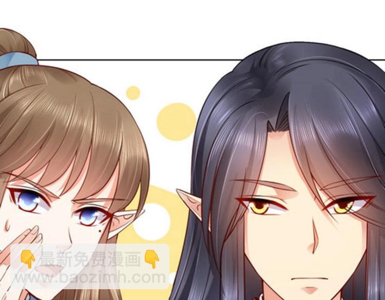 第30集(1/2)-第30话