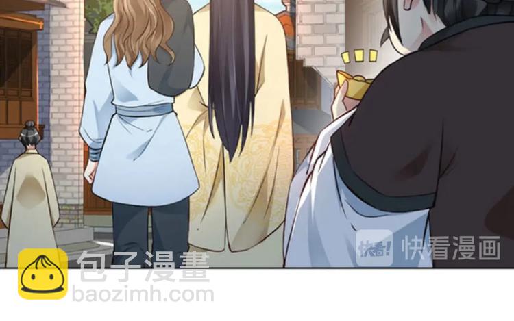 第30集(1/2)-第30话