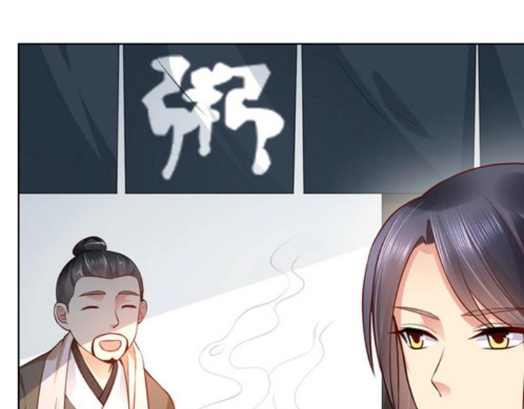 第30集(1/2)-第30话