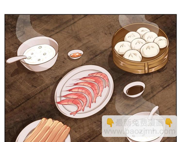 第30集(1/2)-第30话