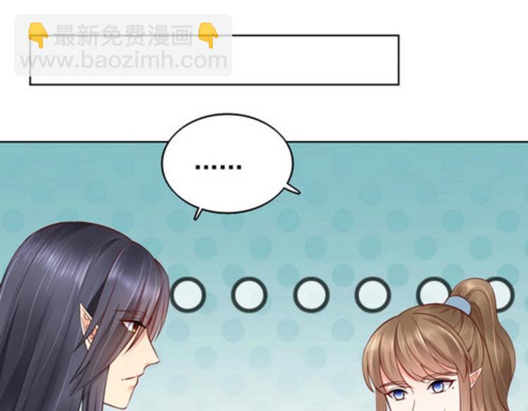 第30集(1/2)-第30话