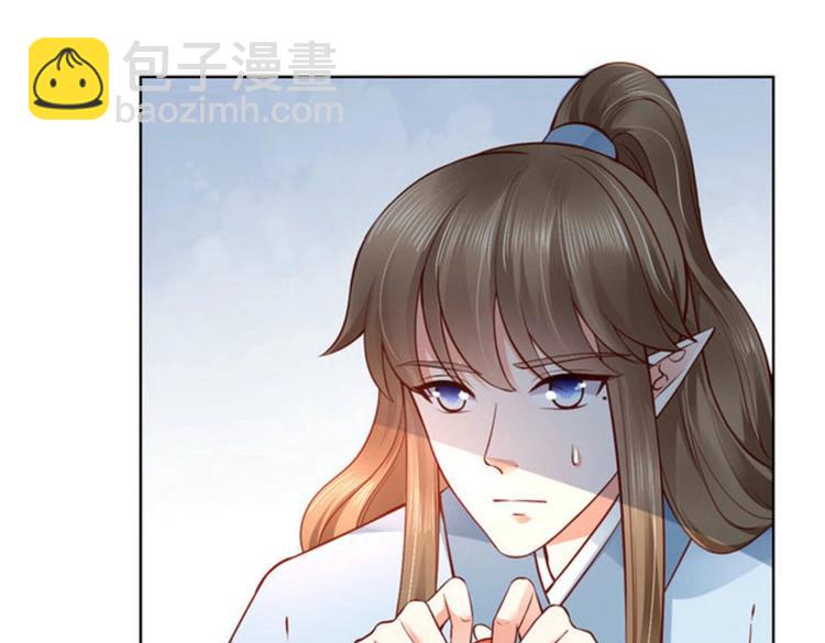 第30集(1/2)-第30话