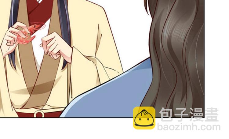 第30集(1/2)-第30话