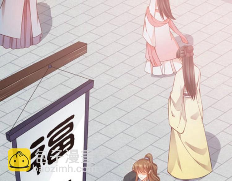 第30集(1/2)-第30话