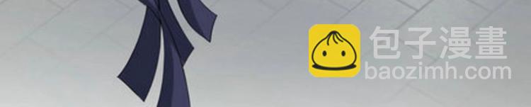 第30集(1/2)-第30话