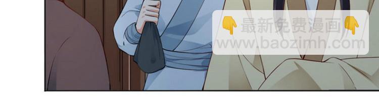 第30集(1/2)-第30话