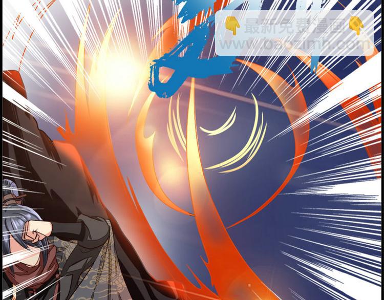 第4集(1/2)-第4话