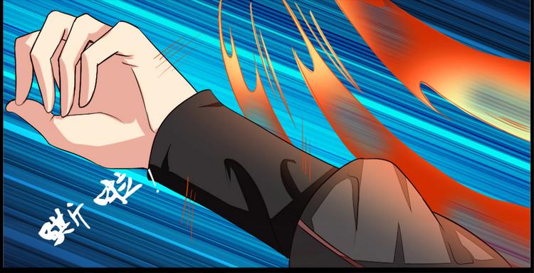 第4集(1/2)-第4话