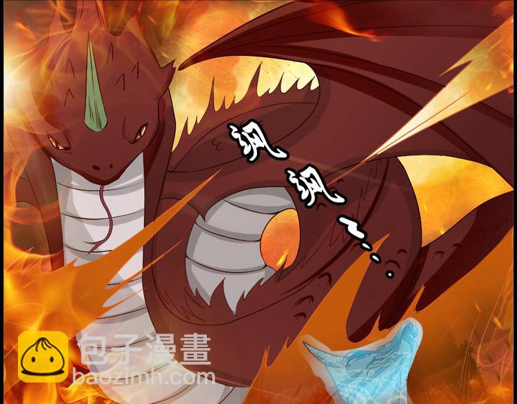 第4集(1/2)-第4话