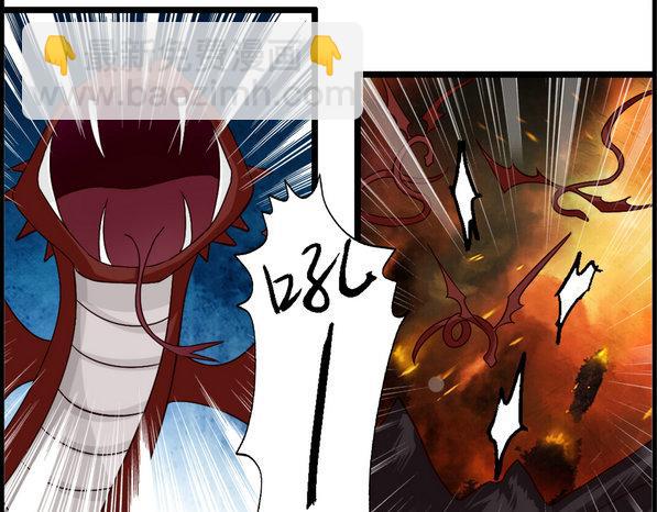 第4集(1/2)-第4话