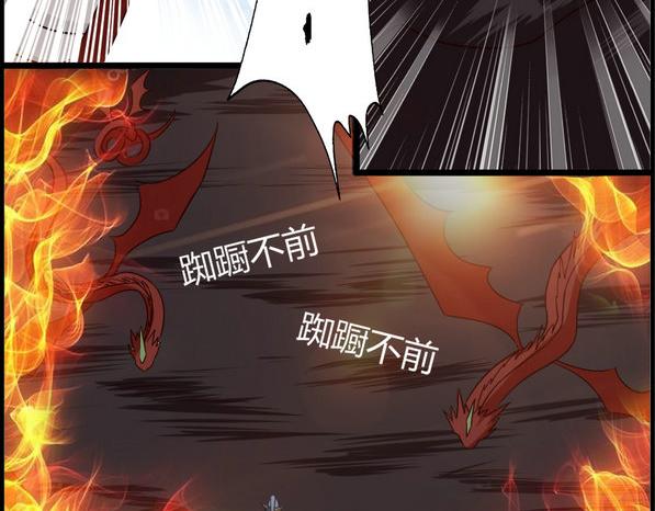 第4集(1/2)-第4话