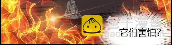 第4集(1/2)-第4话