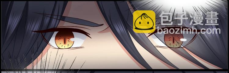 第4集(1/2)-第4话