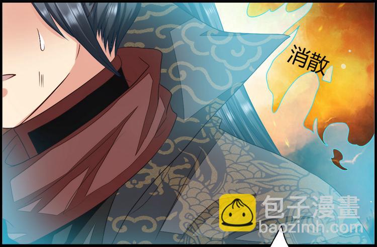 第4集(1/2)-第4话