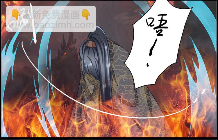 第4集(1/2)-第4话