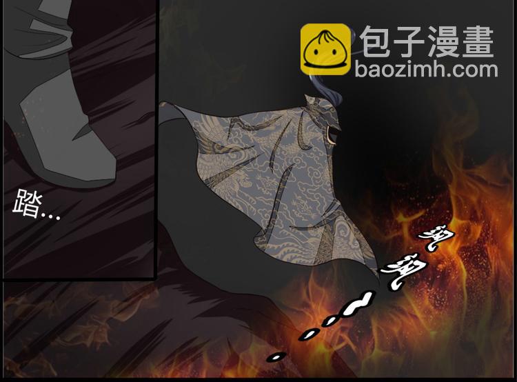 第4集(1/2)-第4话