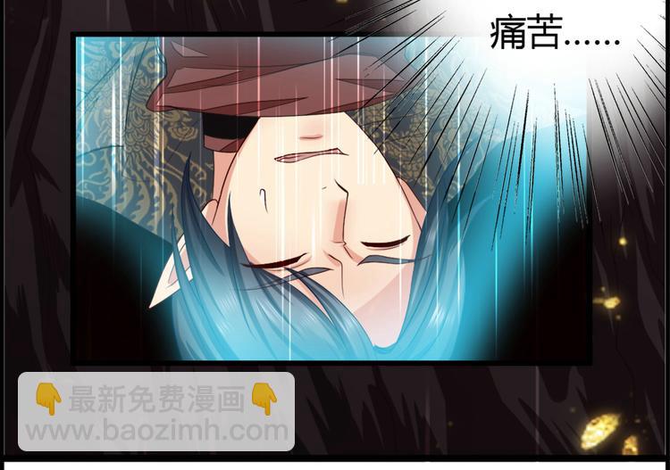 第4集(1/2)-第4话