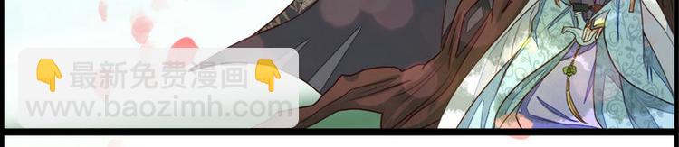 第4集(1/2)-第4话