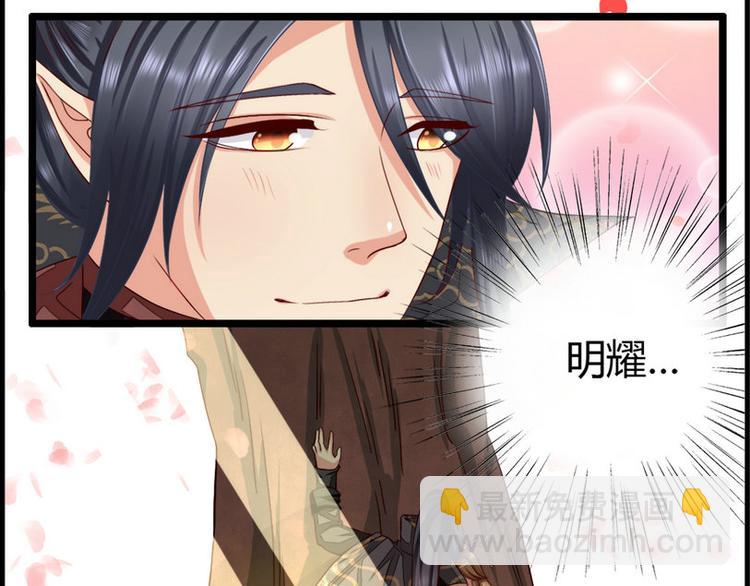 第4集(1/2)-第4话