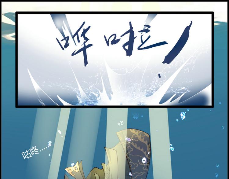 第4集(1/2)-第4话