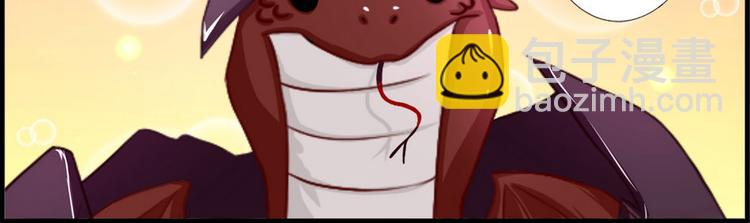 第4集(1/2)-第4话