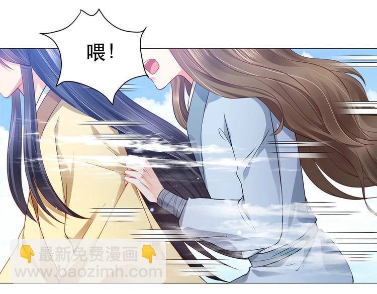 第32集(1/3)-第32话