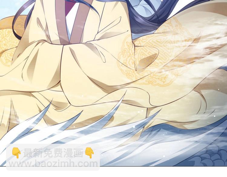 第32集(1/3)-第32话