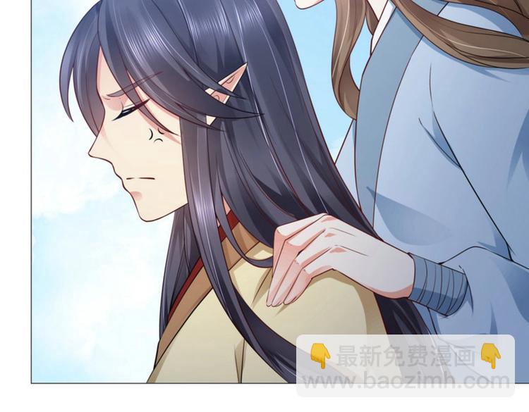 第32集(1/3)-第32话