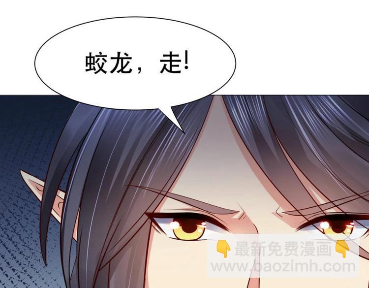 第32集(1/3)-第32话