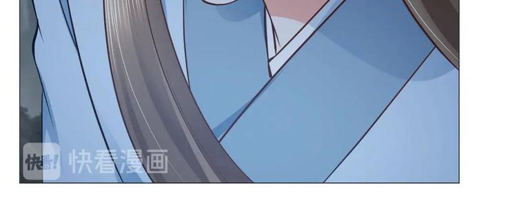 第32集(1/3)-第32话